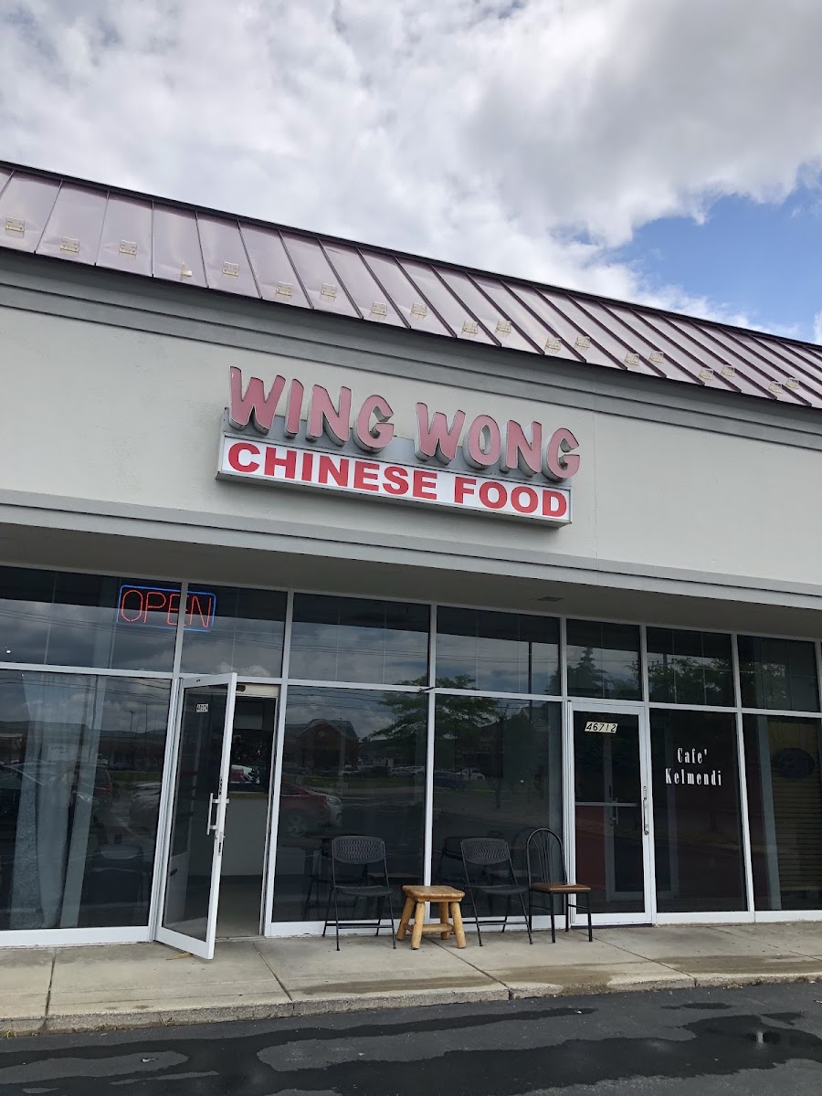 Wing Wong Carryout Restaurant